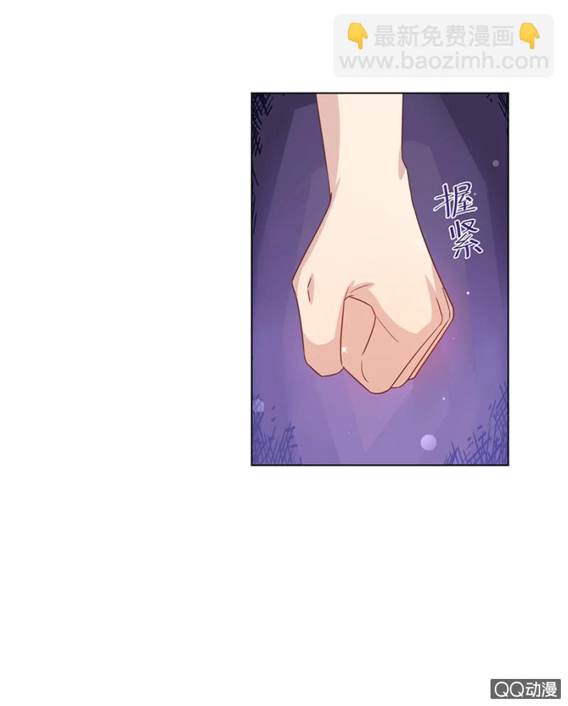 吵架22