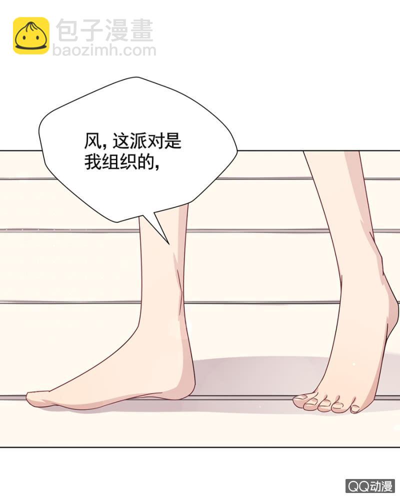 吵架24