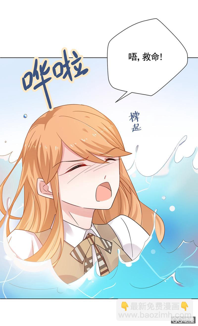 吵架6