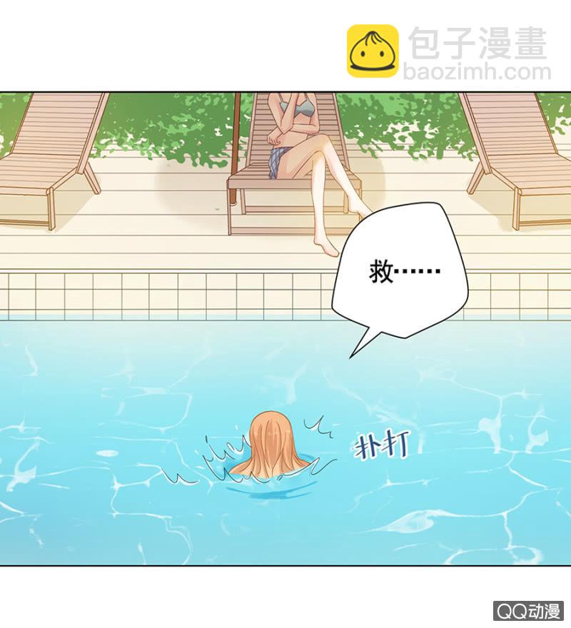 吵架8