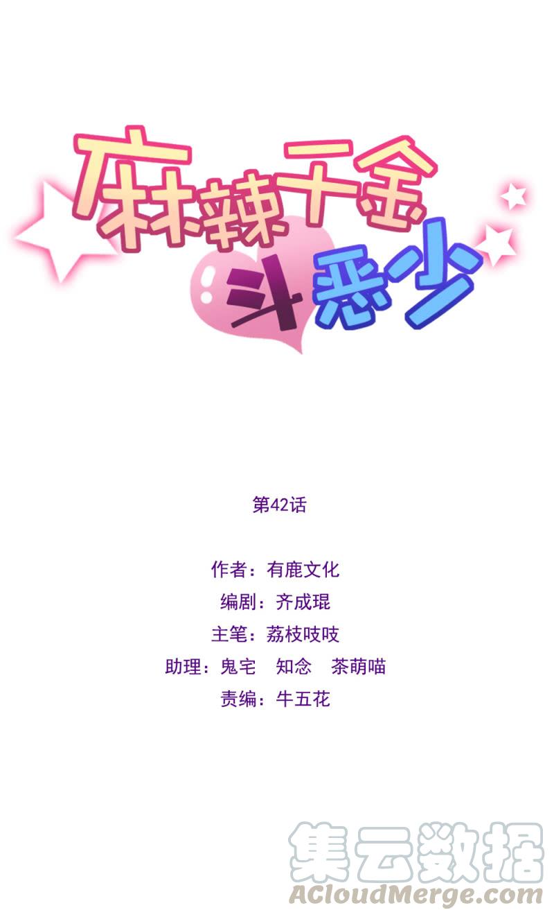 轮流照顾0