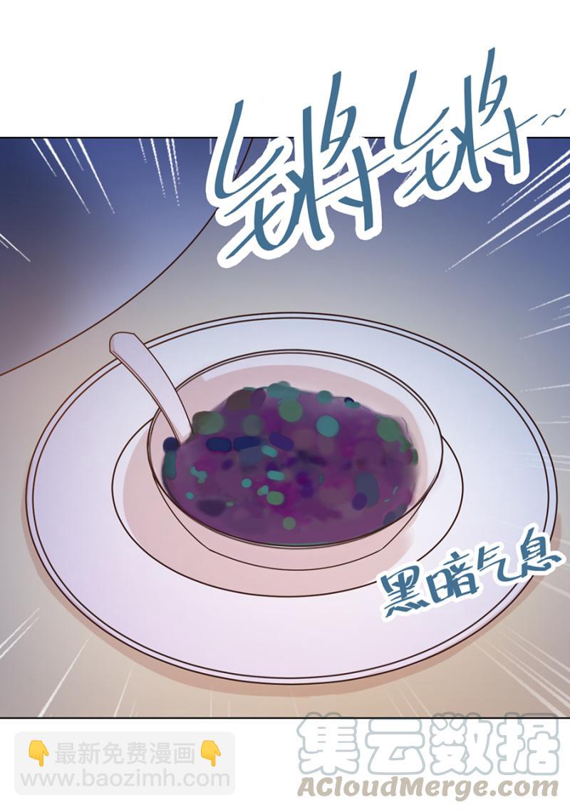 轮流照顾20