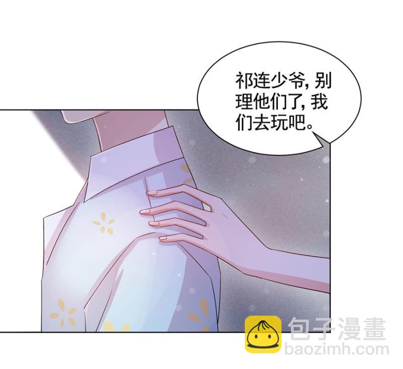 轮流照顾6