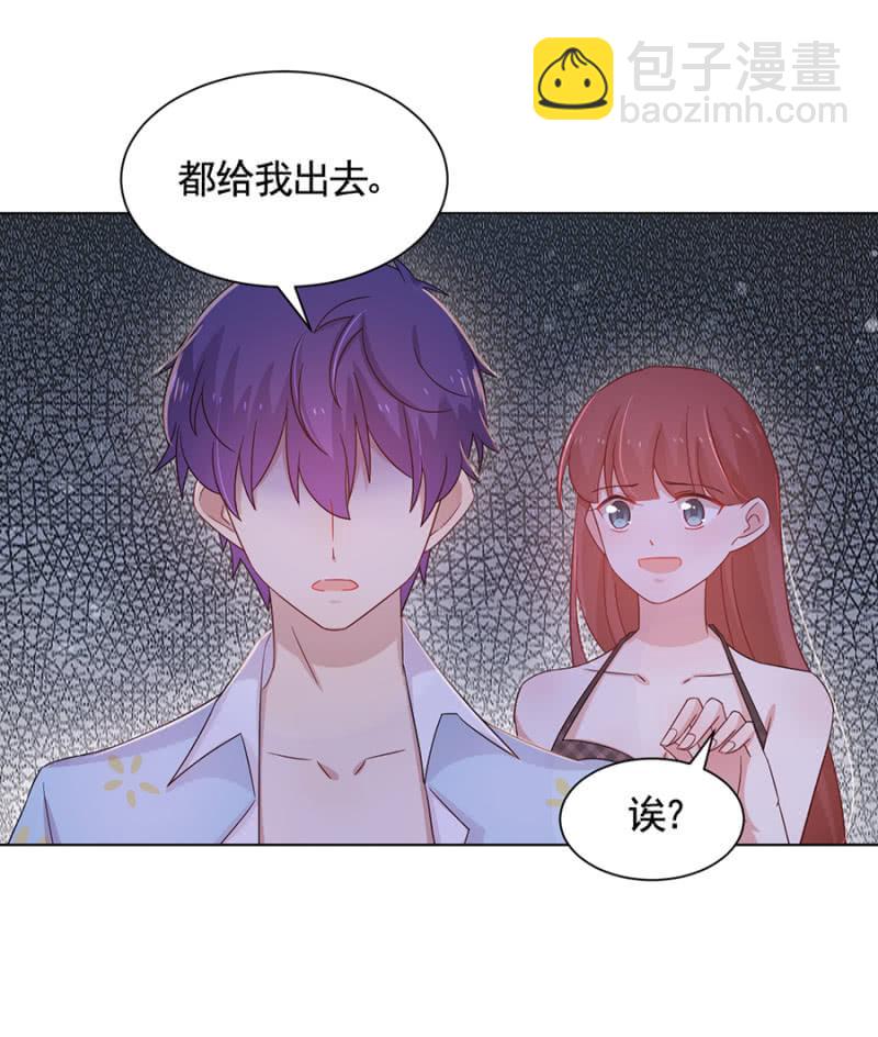 轮流照顾7