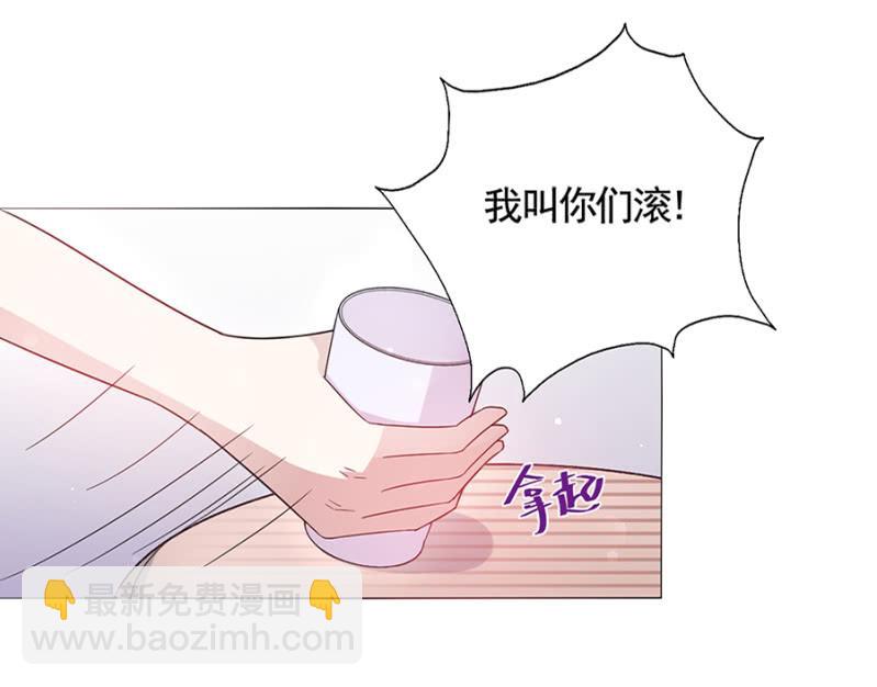 轮流照顾8