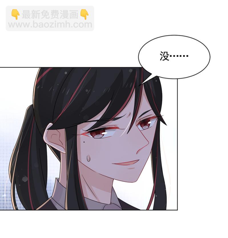在意13