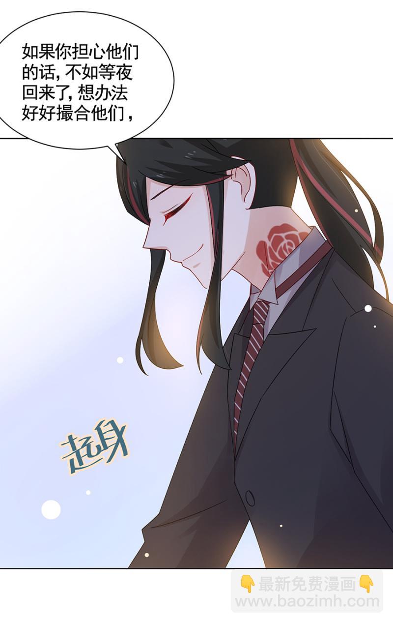 在意18