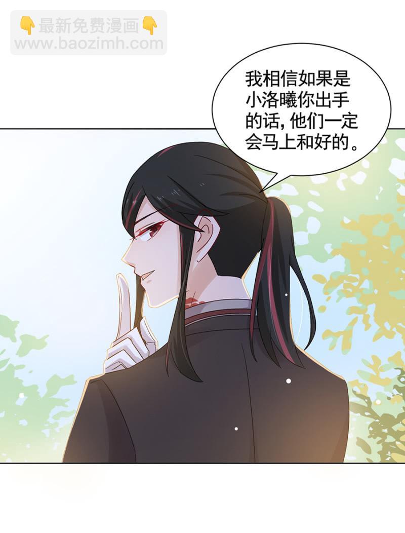 在意19