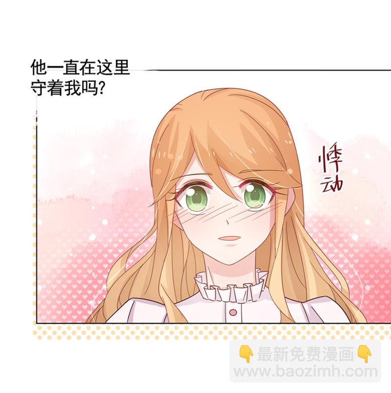 在意26