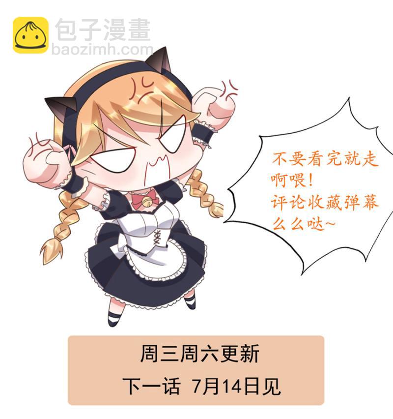 在意35