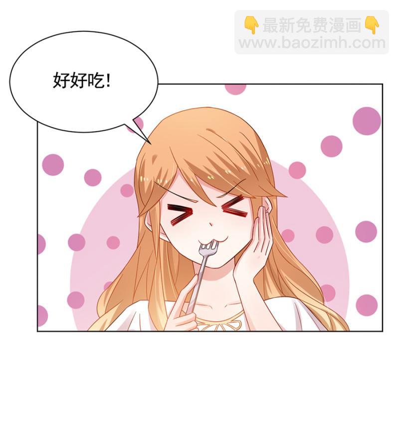 在意6