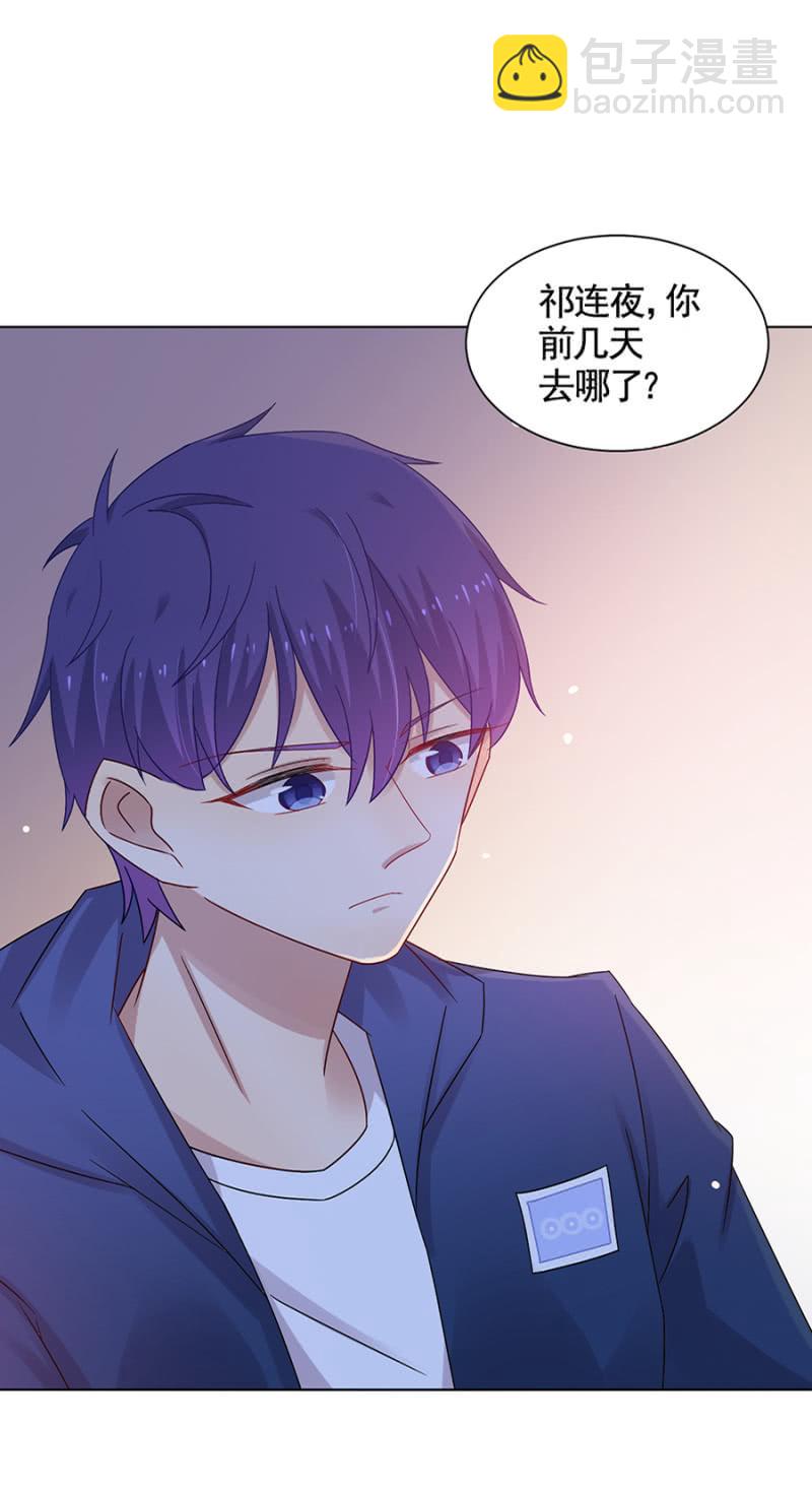 想我么？1