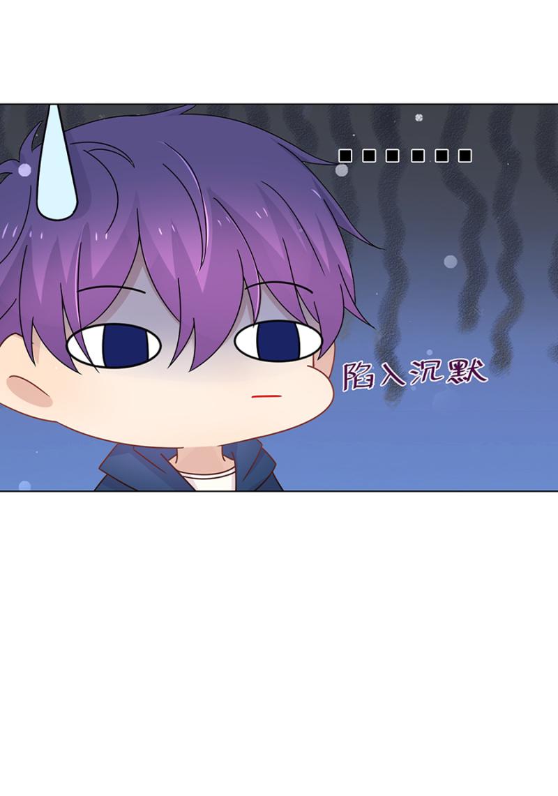 想我么？17