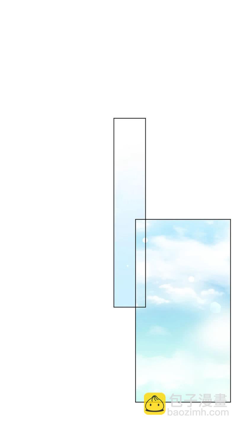 想我么？18