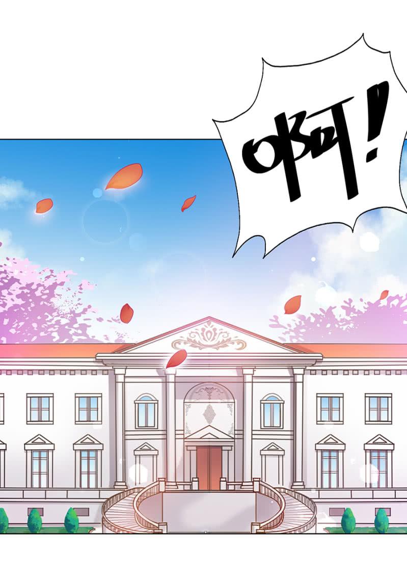 想我么？19
