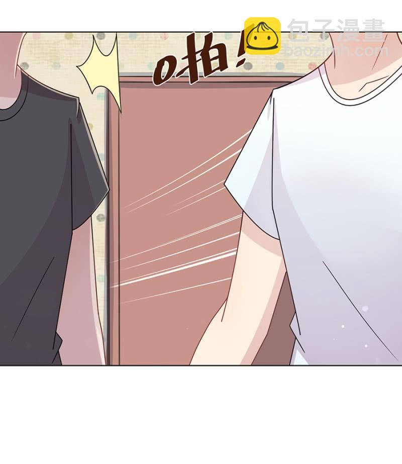 想我么？24