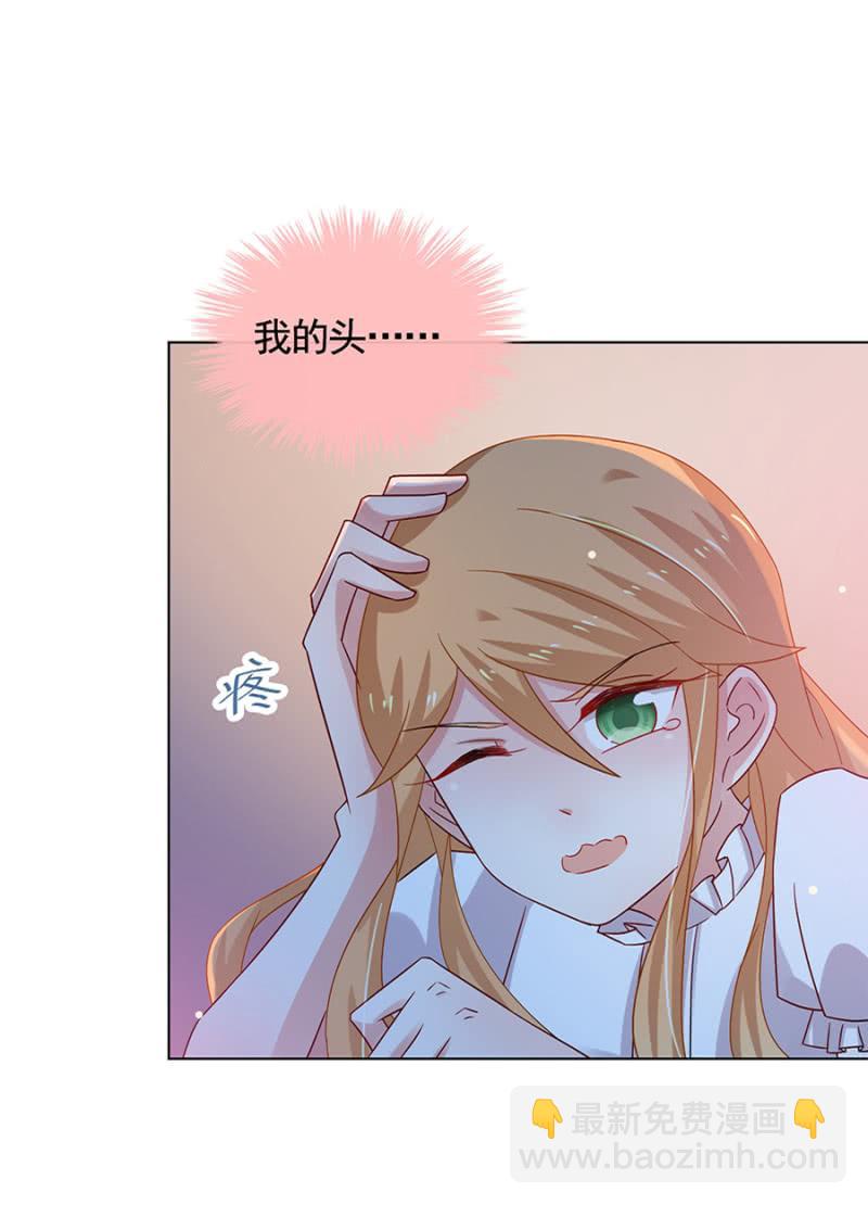 想我么？8