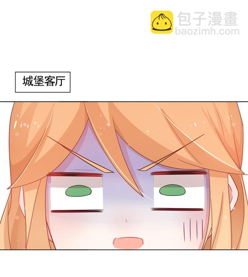 绑架11