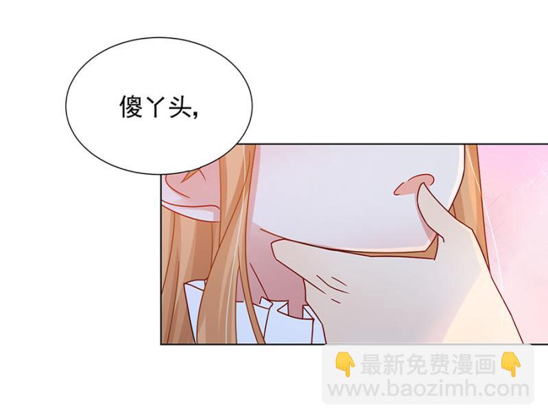绑架3