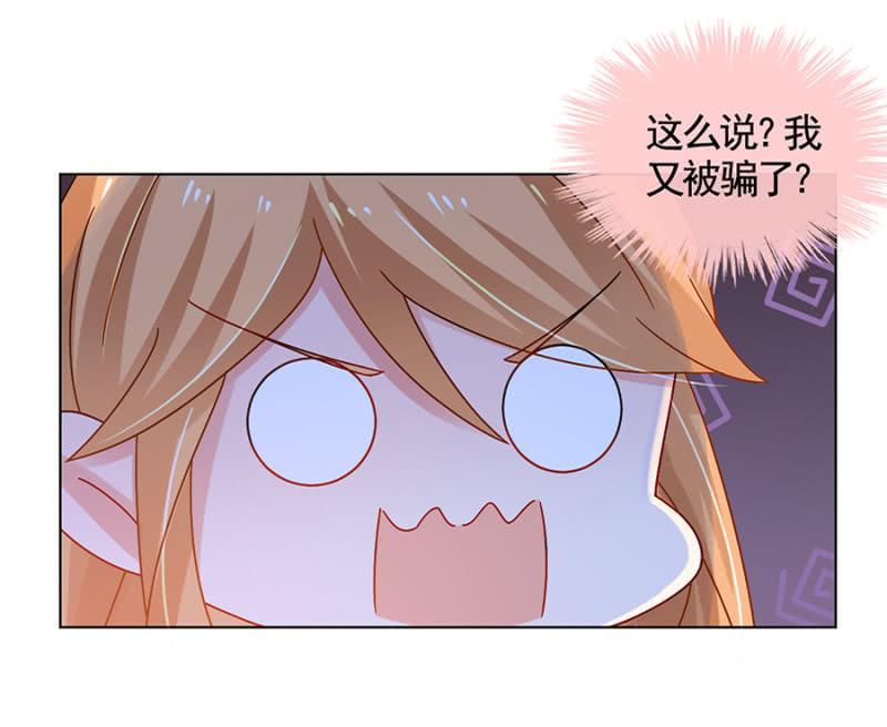 绑架5