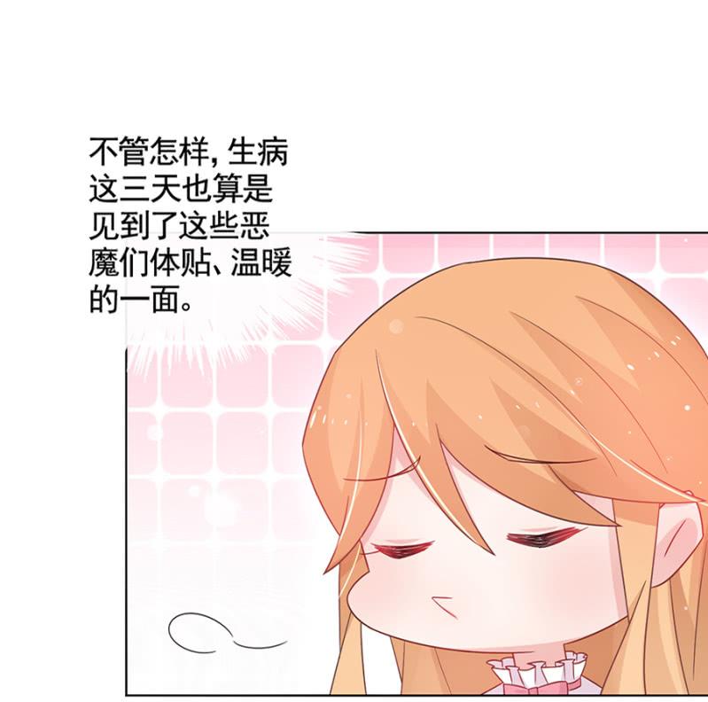 绑架9