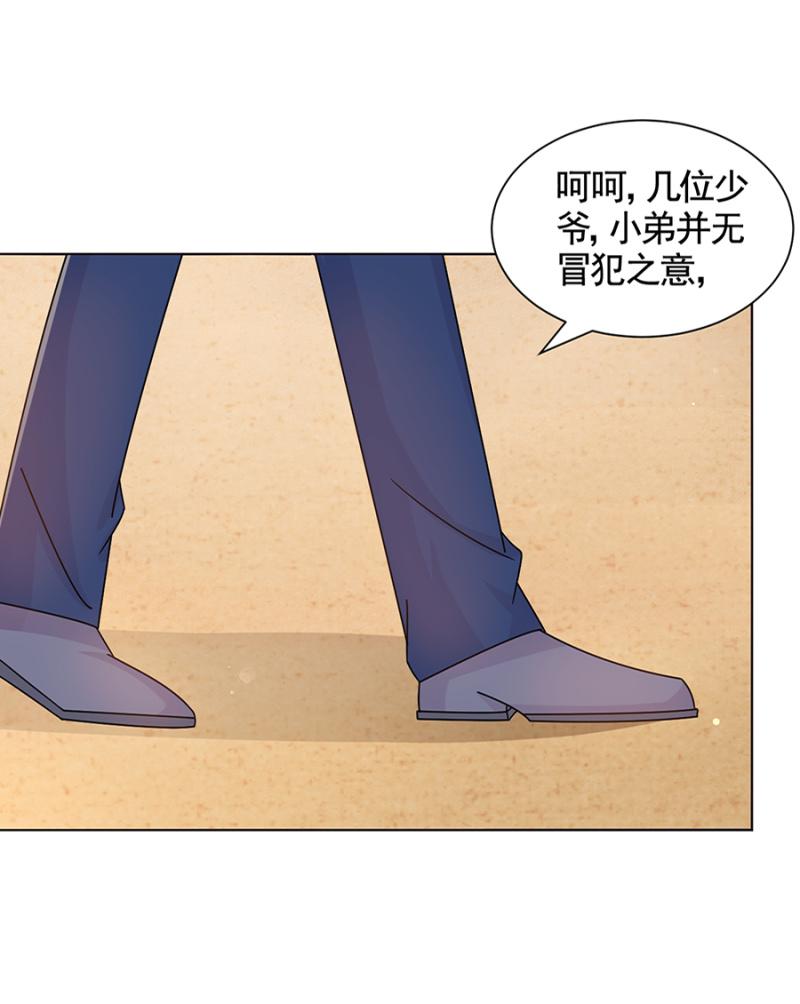 围起来13