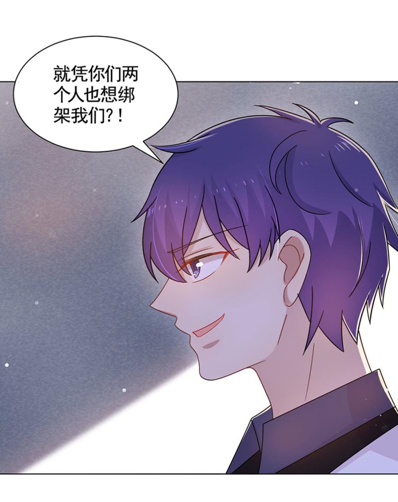 围起来15