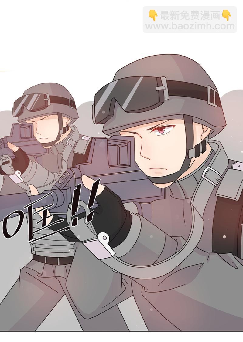 围起来21