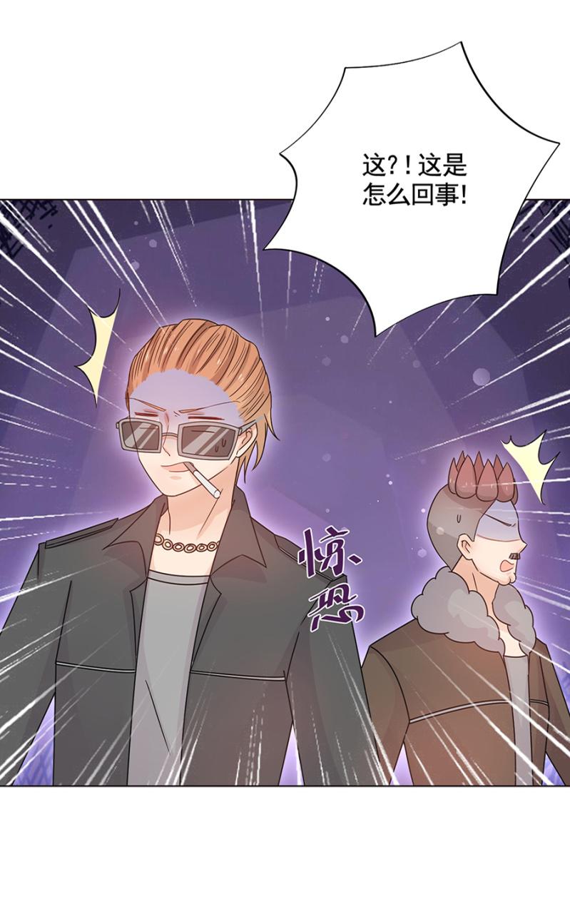 围起来23