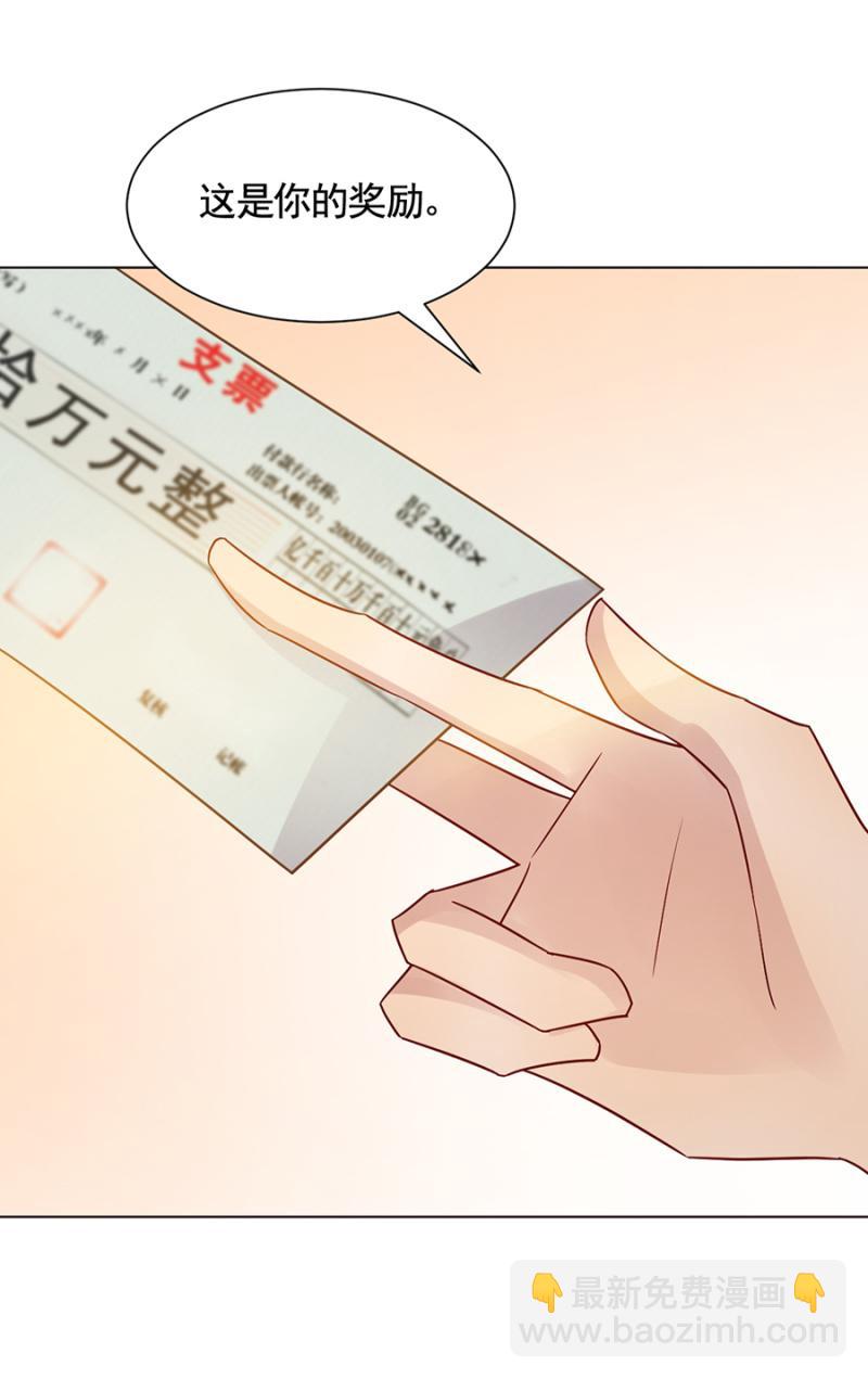 围起来27