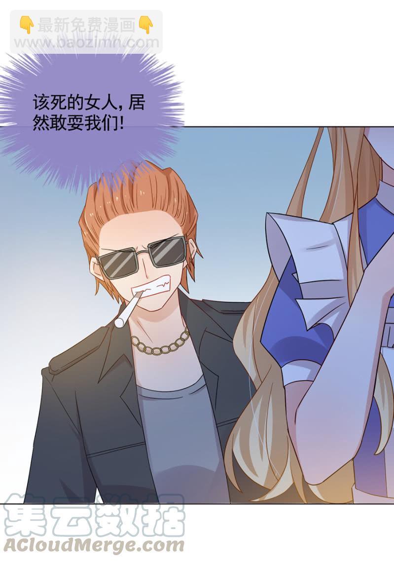 围起来30