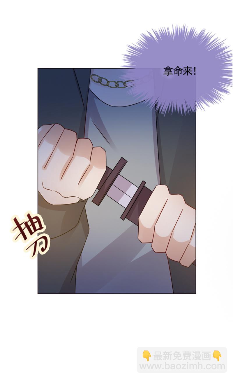 围起来31