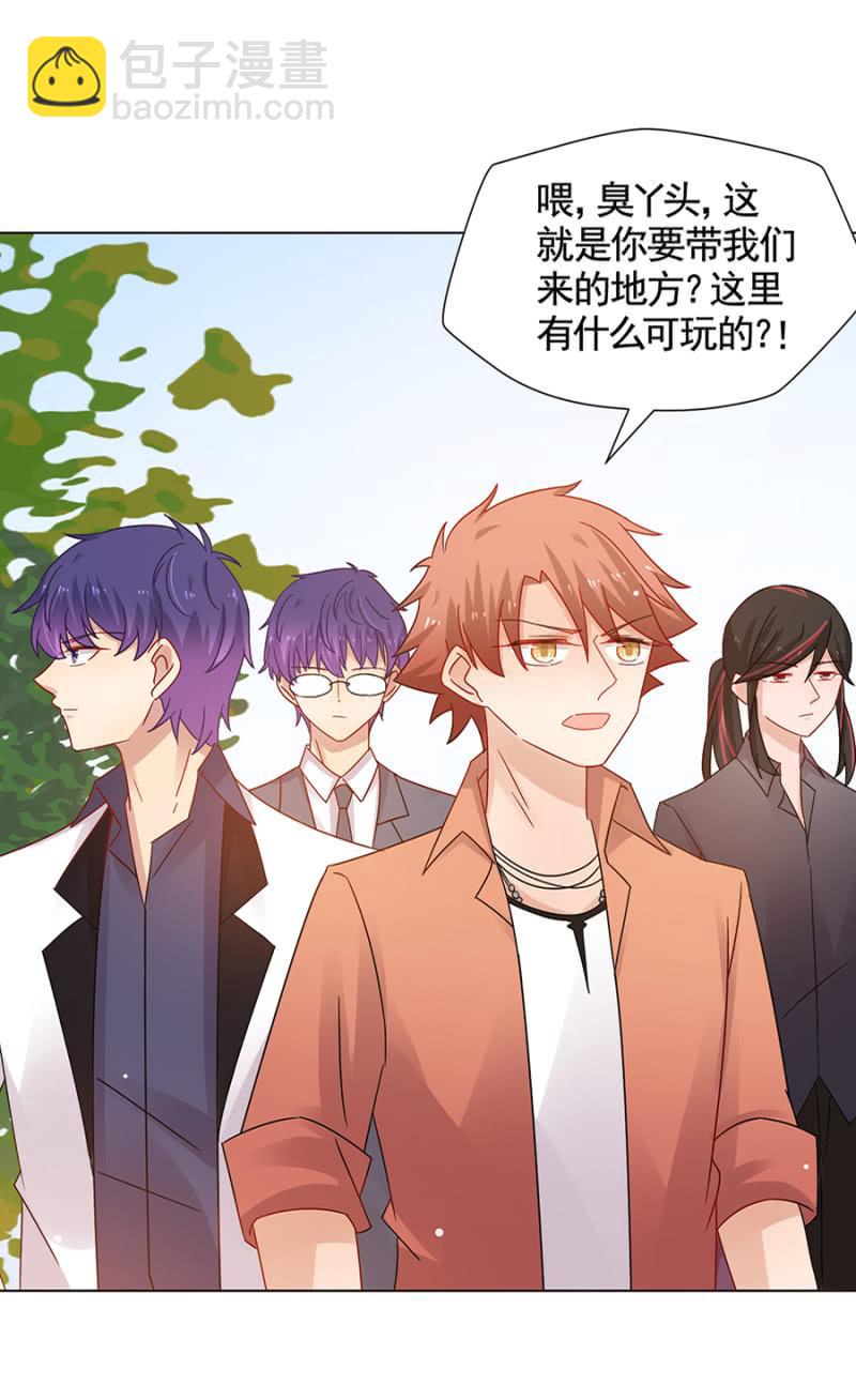 围起来4