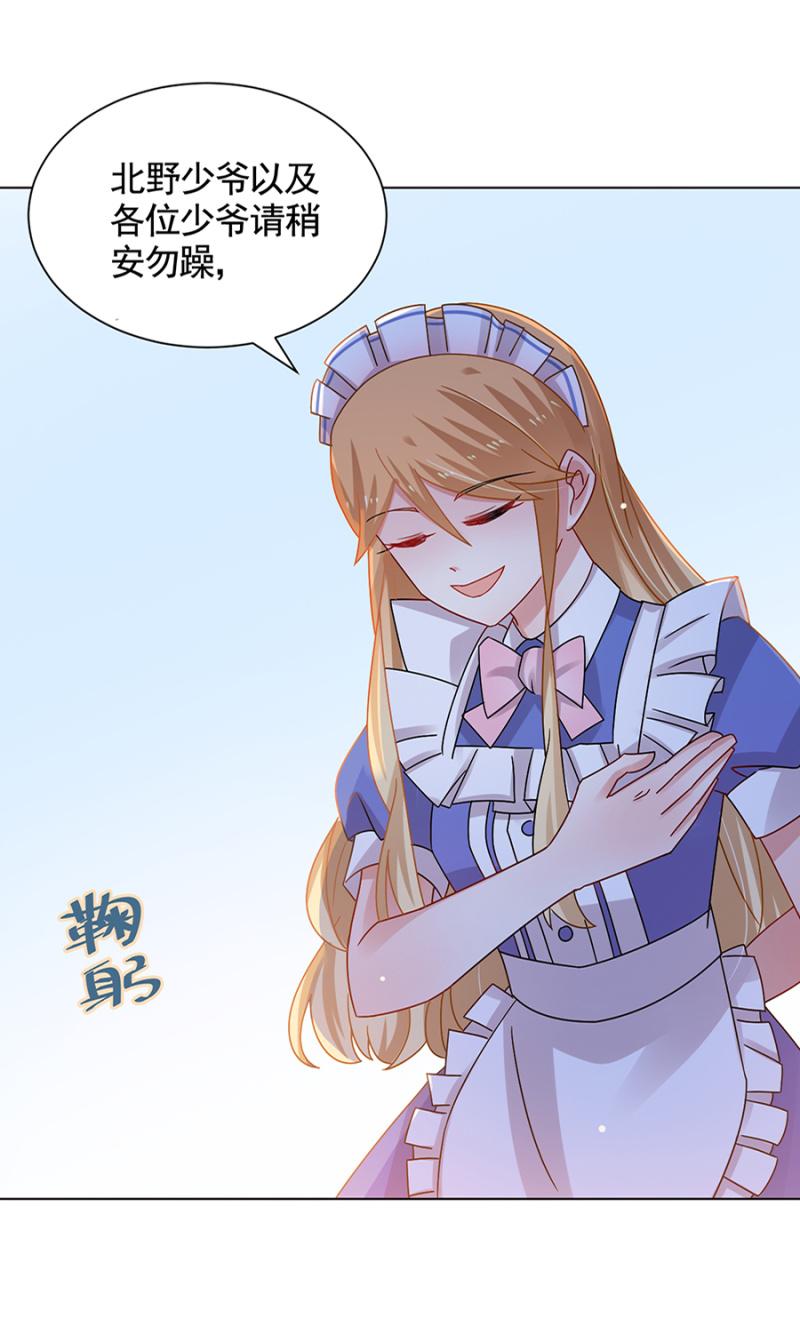 围起来5