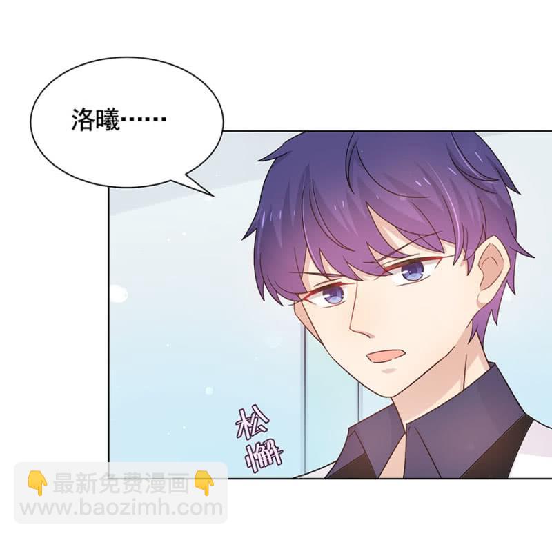 输血风波21