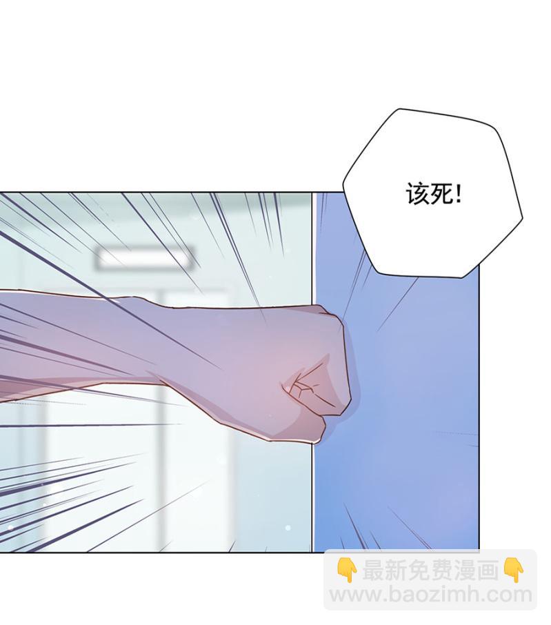 输血风波23