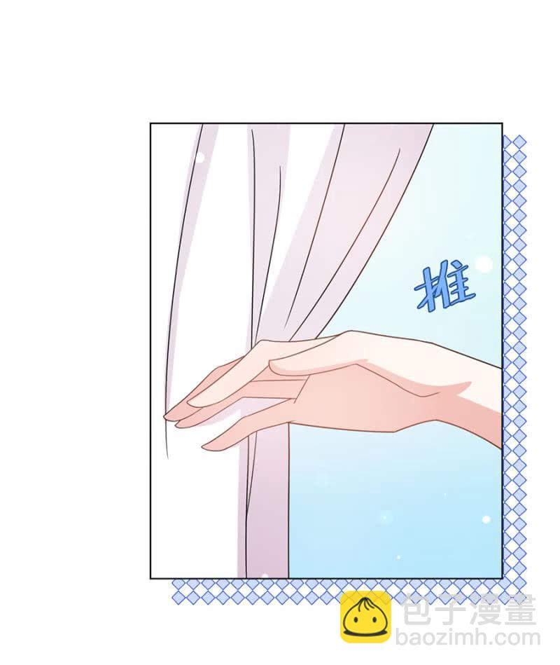 输血风波26