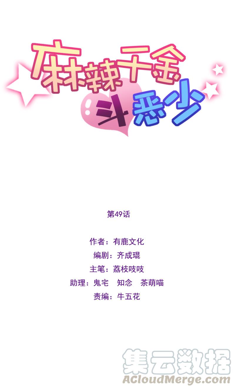 汇报演出0