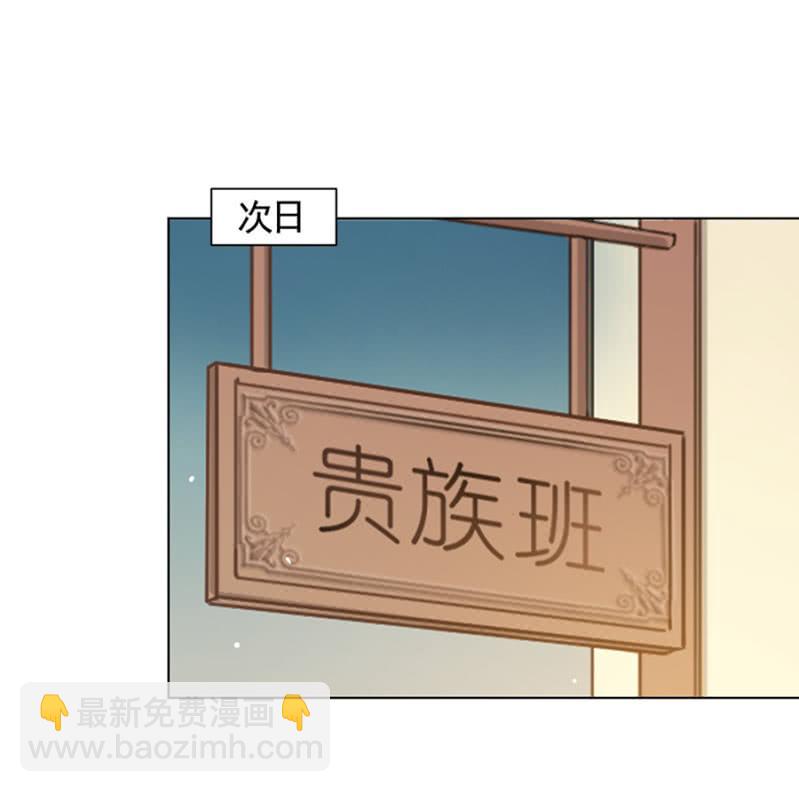 汇报演出1