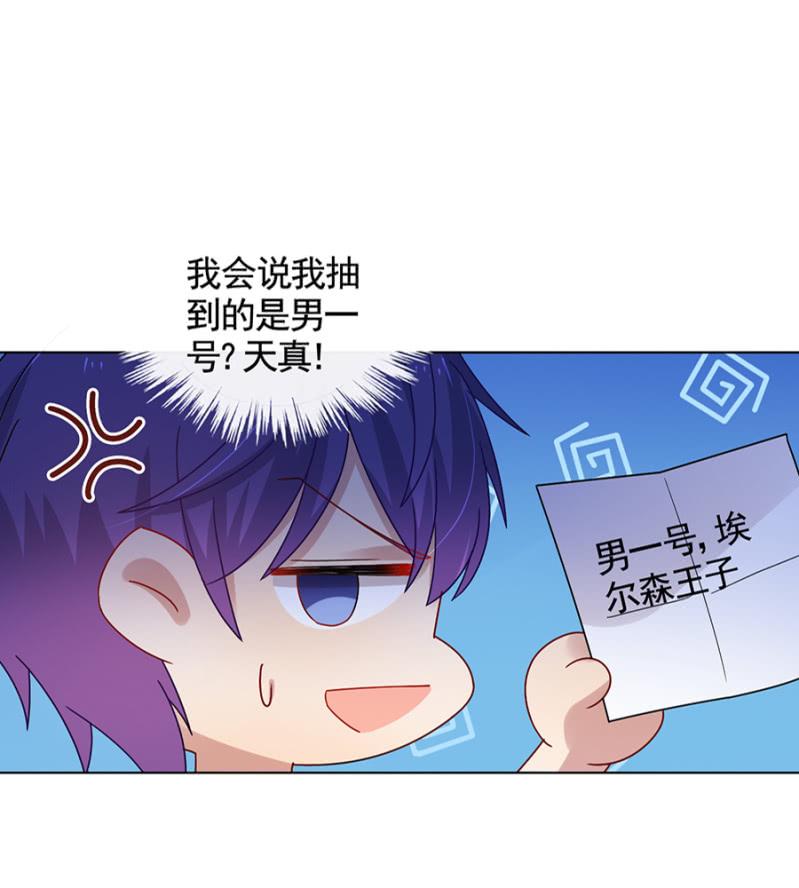汇报演出11