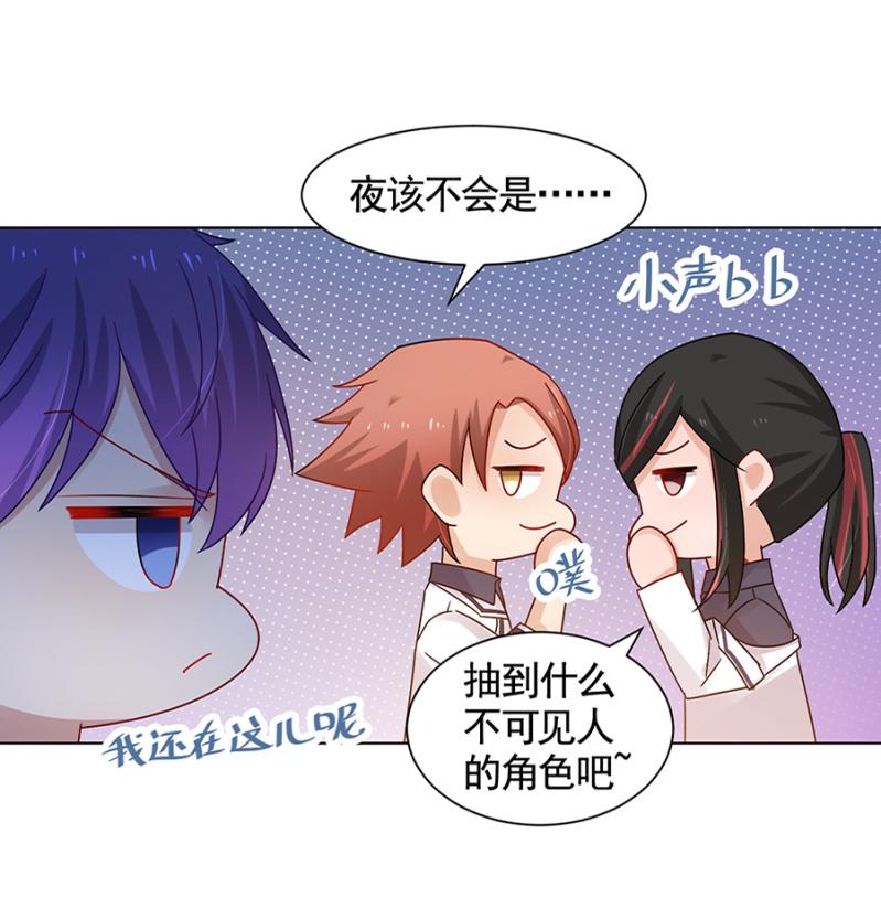 汇报演出12
