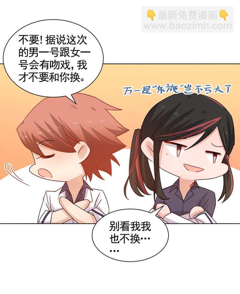 汇报演出14