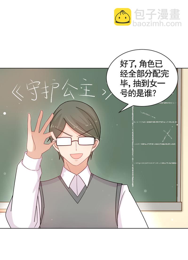 汇报演出17