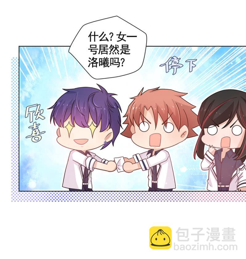 汇报演出19