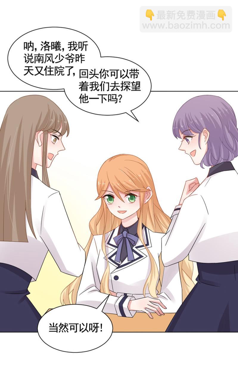 汇报演出2