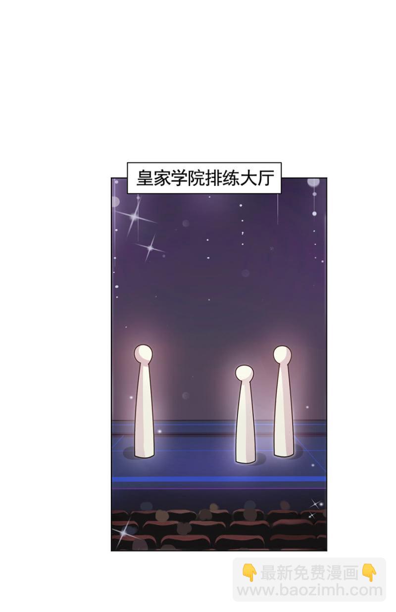 汇报演出23