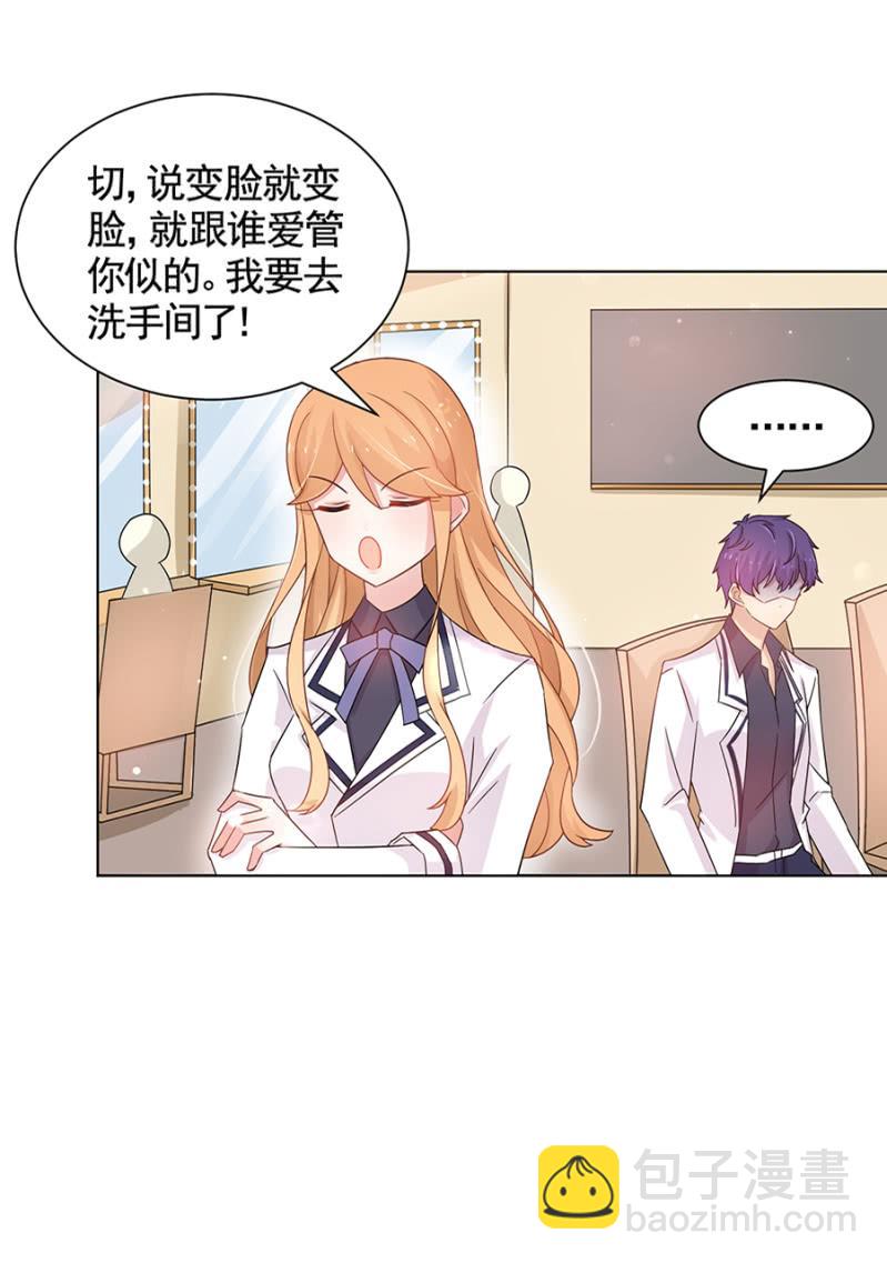 汇报演出28