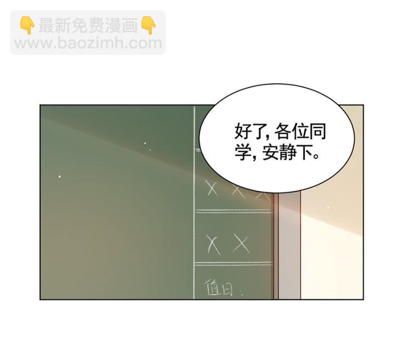 汇报演出3
