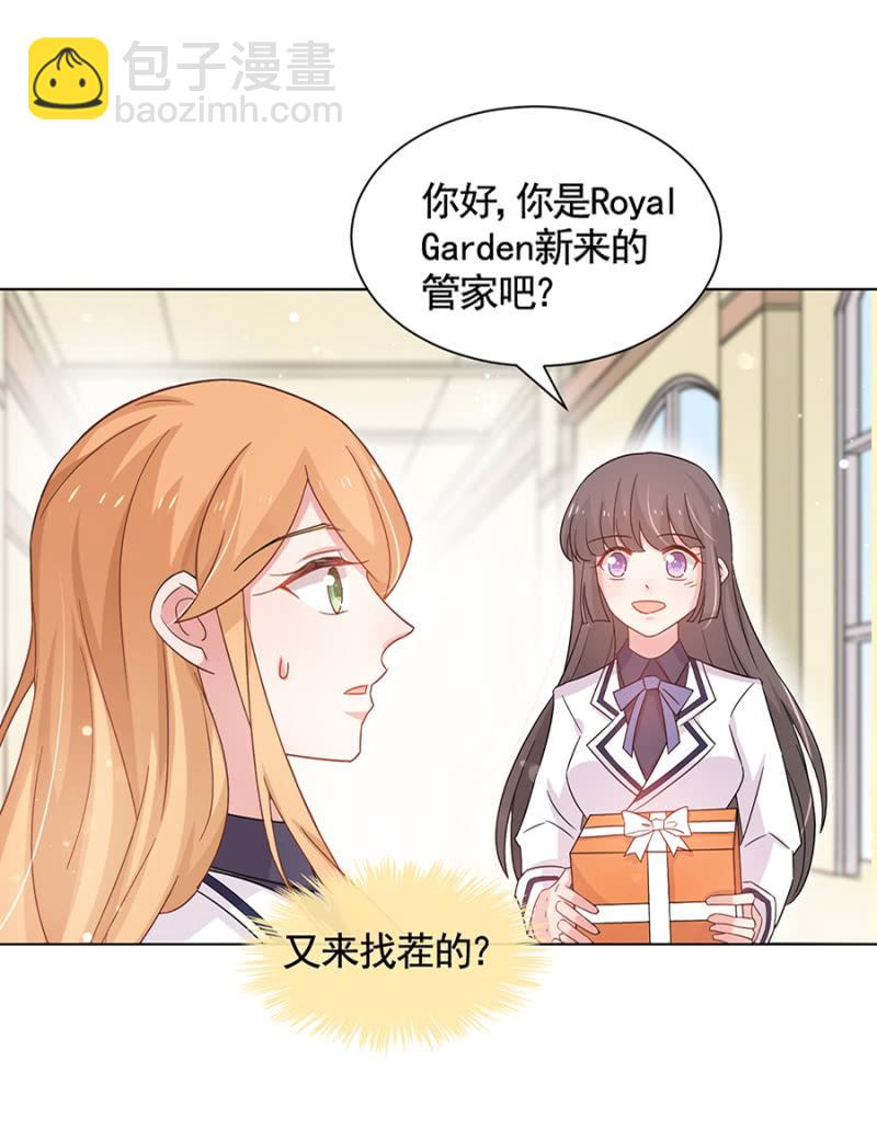 汇报演出31