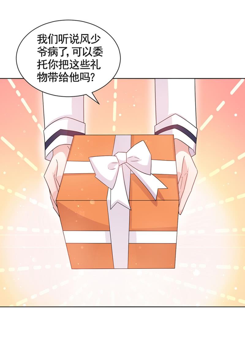 汇报演出32